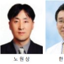 간경화 환자의 간암 발병 경로 규명