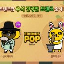 제이지개발 이미지