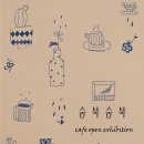 숨북숨북 네이버블로그