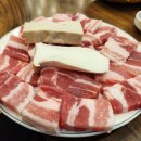 제주돌삼겹 이미지