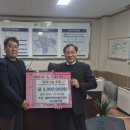 금강펜테리움IT타워CEO협의회 이미지