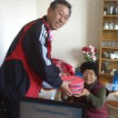 간동경로당 이미지