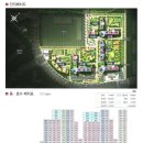 전주화정초등학교 이미지
