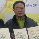 세븐일레븐 아산신창남성점 이미지