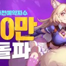 성원이앤씨