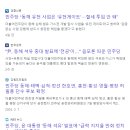 광신모터스 | 광우병, 세월호 음모론과 동해 유전 가스전 음모론의 상관관계에 대해 생각해보다
