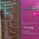 송파건강증진센터 | [송파산모건강증진센터] 산후조리원 예약 성공 후기 &amp; 가격 비교 (300만 원 아끼자!)