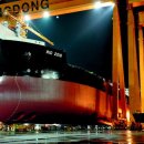 해양조선(주) 이미지