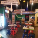 장미맨숀 포승점 이미지