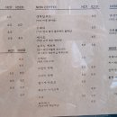 광한북로 이미지