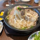 쌀국수공방 청라본점 | 청라 쌀국수 맛집 띤뜨 청라본점, 양지차돌쌀국수 해장 맛집 추천
