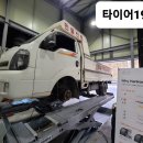 본산로R 이미지