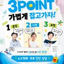 고진초등학교 네이버블로그