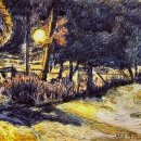 북성동경로당 이미지