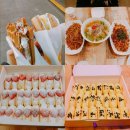 아리랑거리(상인회) | 1월 일상 - 안녕!? 2017년~ 올해도 즐겁고 재미있길~