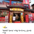 밸런스치과의원 이미지