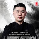 피아