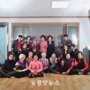 지랑마을 이미지