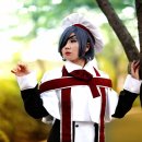 시엘