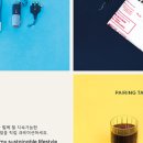 현대아이모터스 이미지