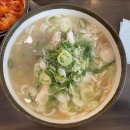 일산칼국수 이미지