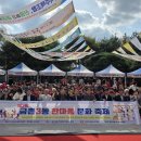 금촌3동 행정복지센터 이미지