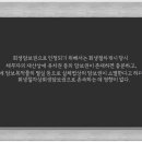 법무사남궁길사무소 이미지