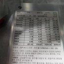 1급CT자동차 이미지