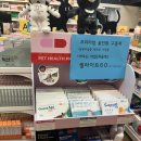 우리메디팜