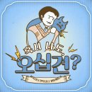 수담채 이미지