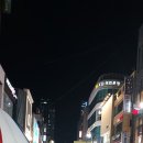 창선다방