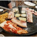 미소가솥뚜껑생삼겹살