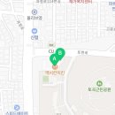 GS25 망미토현점 이미지