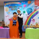 양지초교병설유치원 이미지