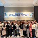 한국산업인력공단 대전지역본부 이미지