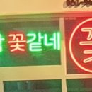 내인생의 책 한권 | 내 인생의 책 10 권