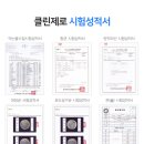 채이은