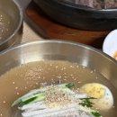 함흥냉면 이미지