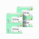 삼백초한의원 | 환절기 코막힘과 피부 고민을 동시에 해결해준 닥터파이토 삼백초추출물 파이토블락 선택기