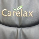 (주)케어렉스 이미지