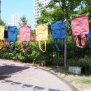 나래유치원 이미지