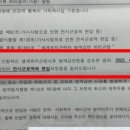 행정법률 다온 행정사사무소 이미지