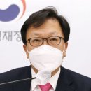 김태주 아시아경제
