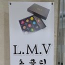 강북로L 이미지