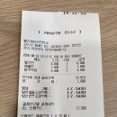 빨간세상라면학교 | 의정부 라면 맛집! 의정부역 빨간세상 라면학교 내돈내먹 후기
