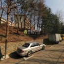 아리수로 46길 이미지