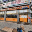 모닝레포츠