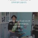 카페모두다
