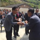 한밭경로당 이미지