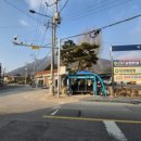 죽곡면사무소 이미지